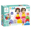 Picture of CLEMENTONI PRINCES BOOK PLAYSET